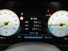 2023款 1.5L CVT GLS领先版