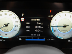 2023款 1.5L CVT GLS领先版