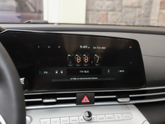 2023款 1.5L CVT GLS领先版
