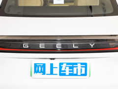 2023款 125km 星舰