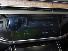 2024款 A8L 45 TFSI quattro 豪华型