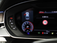 2024款 A8L 45 TFSI quattro 豪华型