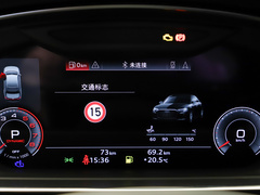 2024款 A8L 45 TFSI quattro 豪华型