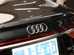 2024款 A8L 50 TFSI quattro 臻选型