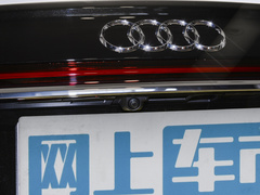 2024款 A8L 50 TFSI quattro 尊享型