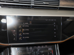 2024款 A8L 55 TFSI quattro 旗舰型