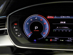 2024款 A8L 55 TFSI quattro 旗舰型