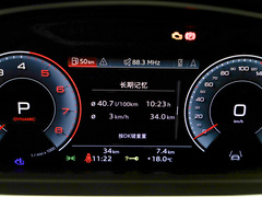 2024款 A8L 55 TFSI quattro 旗舰型