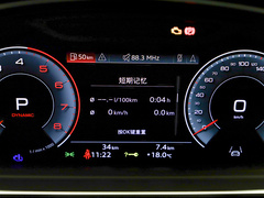 2024款 A8L 55 TFSI quattro 旗舰型