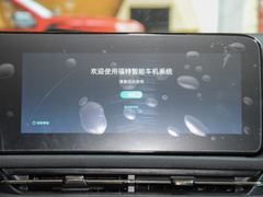 2023款 EcoBoost 170 畅领型