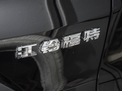 2023款 EcoBoost 170 铂领型