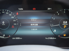 2023款 EcoBoost 170 尊领型