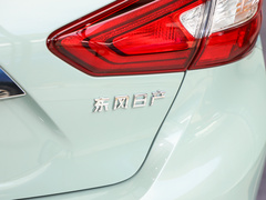 2024款 1.6L CVT智行版