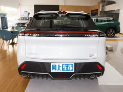 2023款 1.5T 豪华版