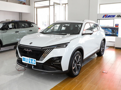 2023款 1.5T 豪华版