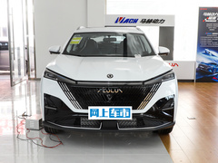 2023款 1.5T 豪华版