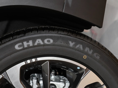 2023款 1.5T 豪华版