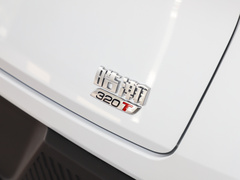 2023款 1.5T 豪华版