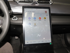 2023款 1.5T 豪华版