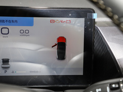 2023款 1.5T 豪华版