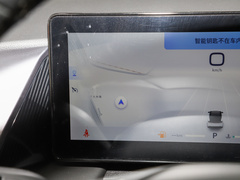 2023款 1.5T 豪华版