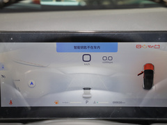 2023款 1.5T 豪华版