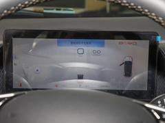 2023款 1.5T 豪华版