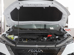 2023款 1.5T 豪华版