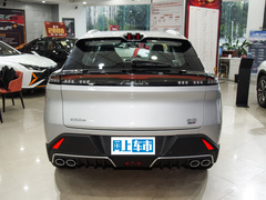 2023款 1.5T 豪华版