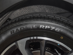 2023款 1.5T 豪华版