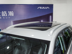 2023款 1.5T 豪华版