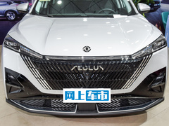 2023款 1.5T 豪华版