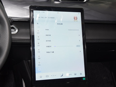 2023款 1.5T 豪华版