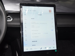 2023款 1.5T 豪华版