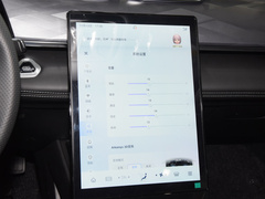 2023款 1.5T 豪华版