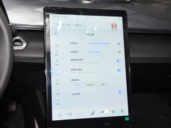 2023款 1.5T 豪华版