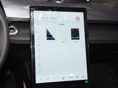 2023款 1.5T 豪华版