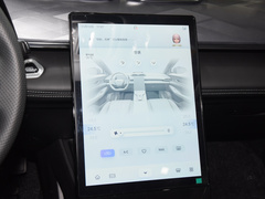 2023款 1.5T 豪华版