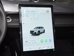 2023款 1.5T 豪华版