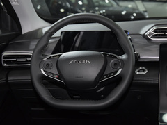 2023款 1.5T 豪华版