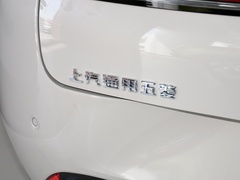 2023款 460 Pro