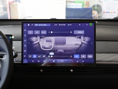 2023款 460 Pro