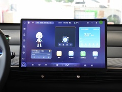 2023款 460 Pro