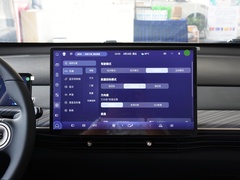 2023款 460 Pro