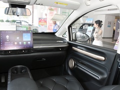 2023款 460 Pro