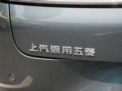 2023款 460 Max