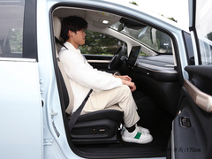 2023款 460 Max 灵犀版