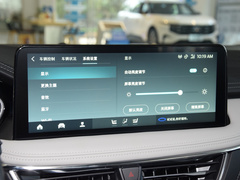 2024款 EcoBoost 245 两驱耀享款