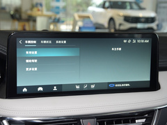 2024款 EcoBoost 245 两驱耀享款