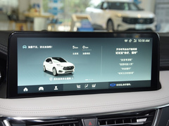 2024款 EcoBoost 245 两驱耀享款